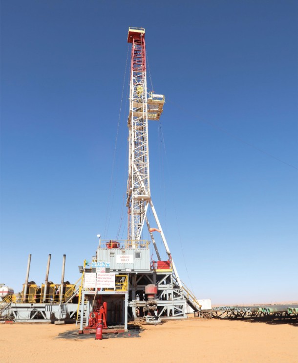 An active outdoor drilling rig. Akakus Oil Operations